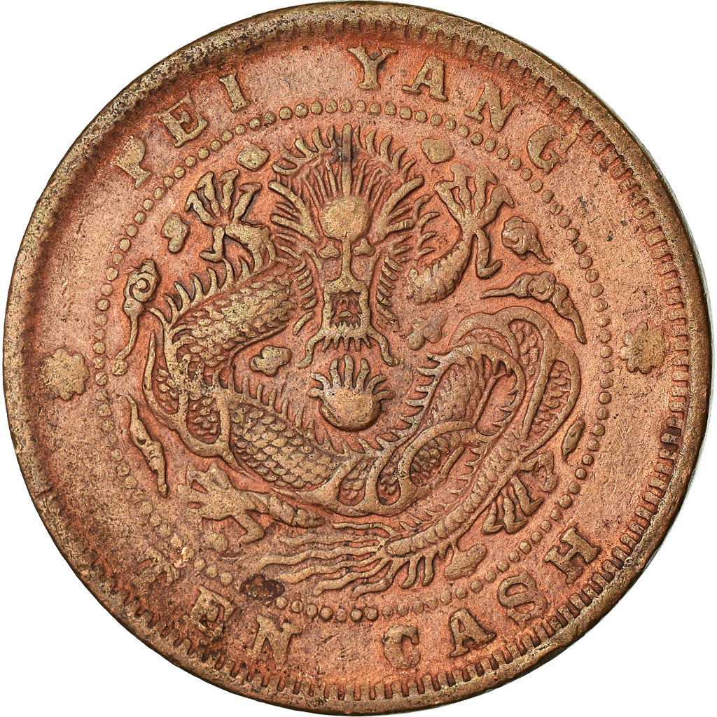 Moeda, China, CHIHLI PROVINCE, Kuang-hs, 10 Cash, 1906, VF(20-25), Cobre, KM:67