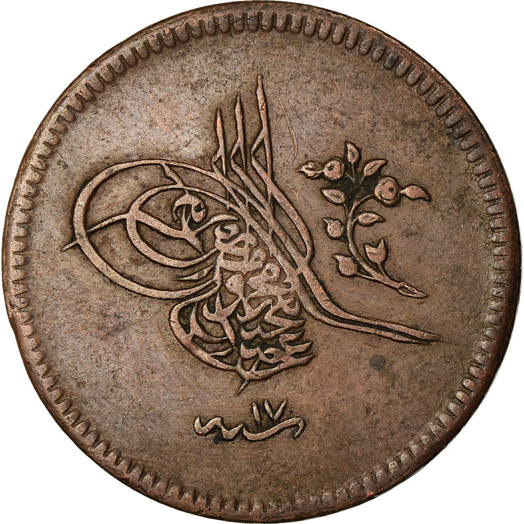 Coin, Turkey, Abdul Mejid, 10 Para, 1854, Qustantiniyah, VF(30-35), Copper
