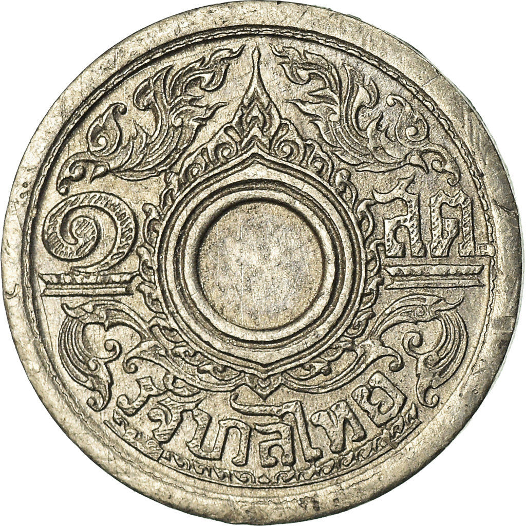 Coin, Thailand, Rama VIII, Satang, 1942, AU(55-58), Tin, KM:57