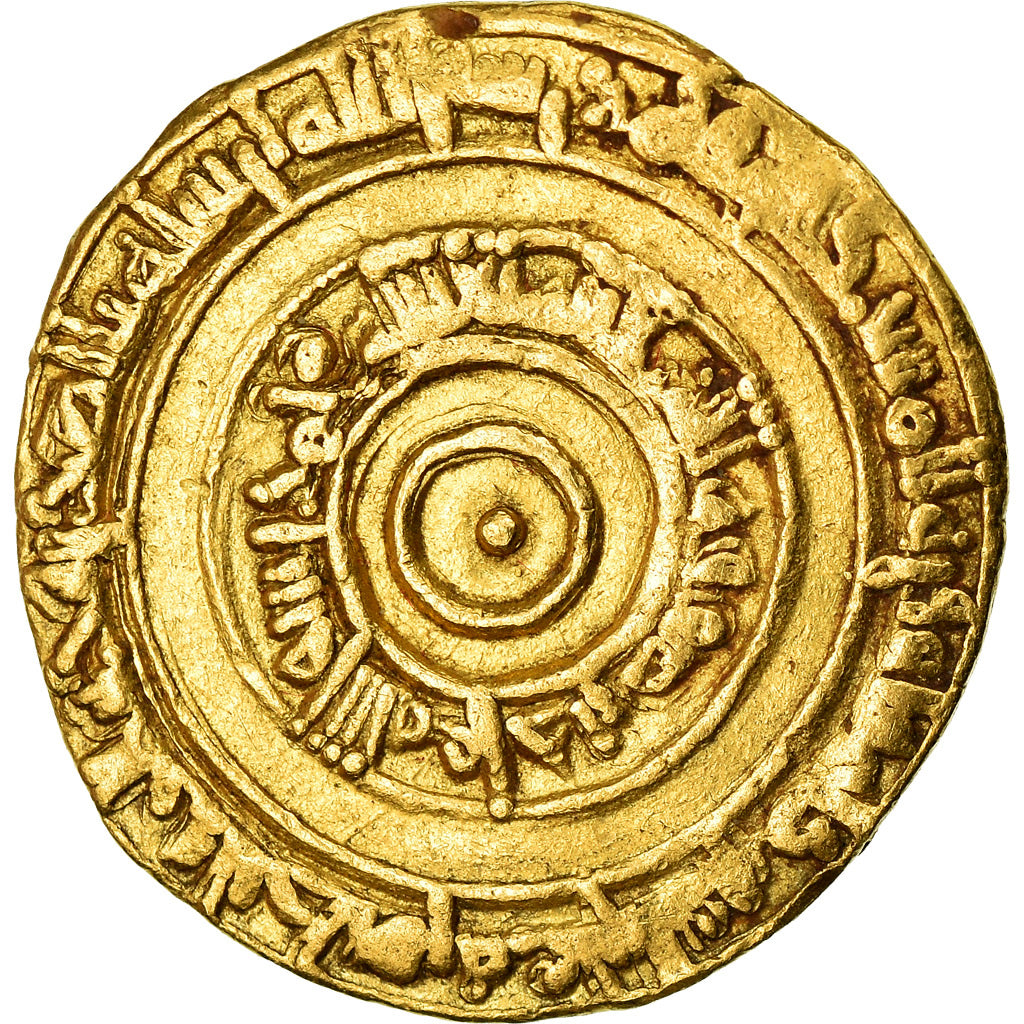Monnaie, Fatimids, Al Aziz, Dinar, AH 372, Misr, TTB+, Or