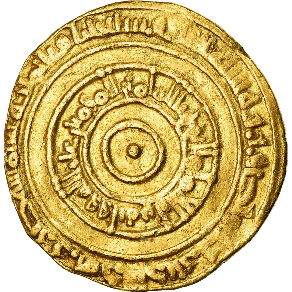 Monnaie, Fatimids, Al Aziz, Dinar, AH 372, Misr, TTB+, Or
