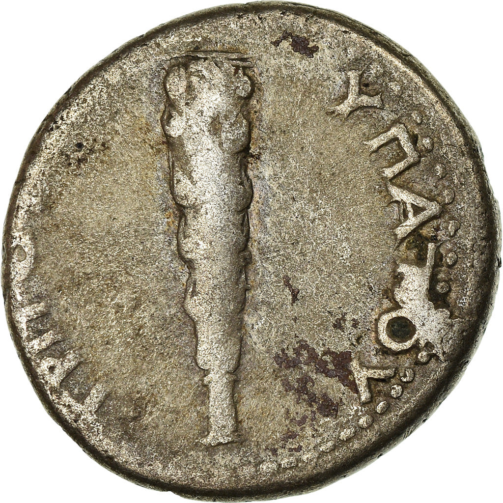 Moneda, Cappadocia, Nerva, Didrachm, 98, Caesarea, MBC, Plata