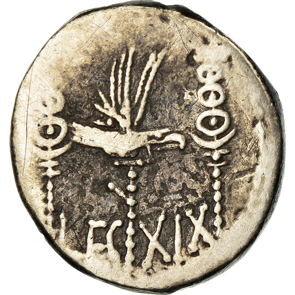 Coin, Marcus Antonius, Denarius, Rome, Rare, VF(20-25), Silver, Crawford:544/35