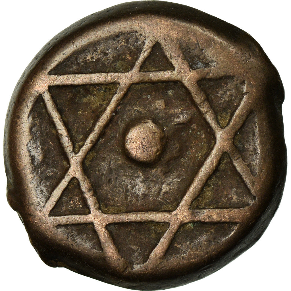 Coin, Morocco, Moulay 'Abd al-Rahman, Falus, Second Standard, 1845, Fes