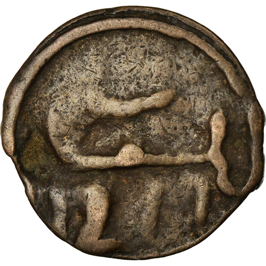 Coin, Morocco, Moulay 'Abd al-Rahman, Falus, Second Standard, 1845, Fes