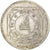 Coin, Nepal, SHAH DYNASTY, Birendra Bir Bikram, 25 Rupee, 1974, AU(55-58)