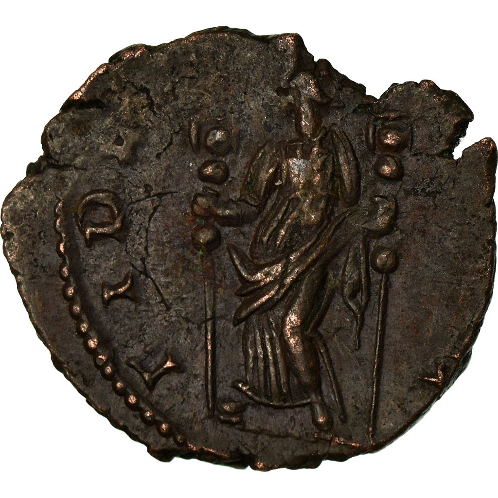 Coin, Tetricus I, Antoninianus, 271-274, Cologne, VF(20-25), Billon, RIC:71