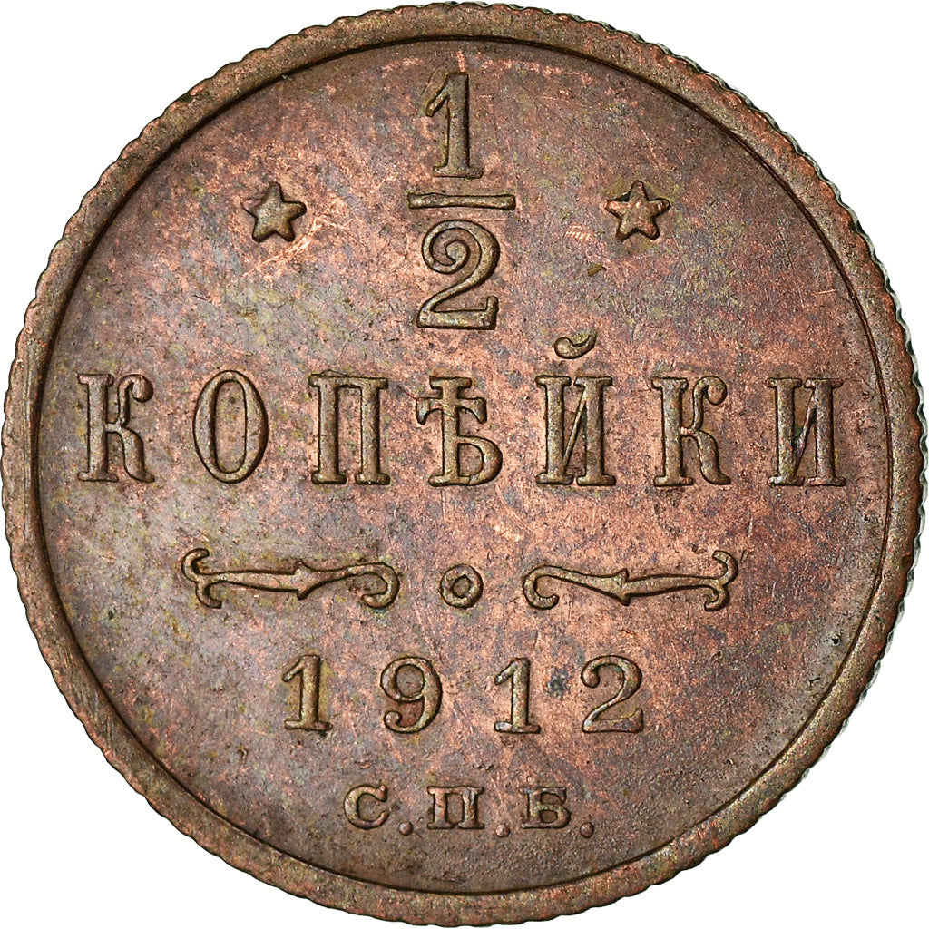 Munten, Rusland, Nicholas II, 1/2 Kopek, 1912, Saint-Petersburg, ZF+, Koper