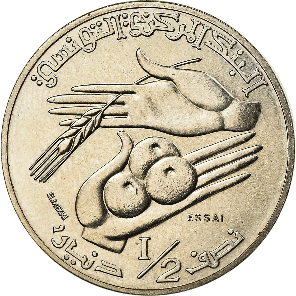 Coin, Tunisia, 1/2 Dinar, 1976, ESSAI, MS(60-62), Copper-nickel, KM:E35