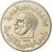 Coin, Tunisia, 1/2 Dinar, 1976, ESSAI, MS(60-62), Copper-nickel, KM:E35