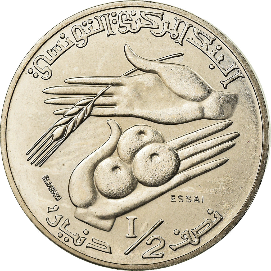 Coin, Tunisia, 1/2 Dinar, 1976, ESSAI, MS(60-62), Copper-nickel, KM:E35
