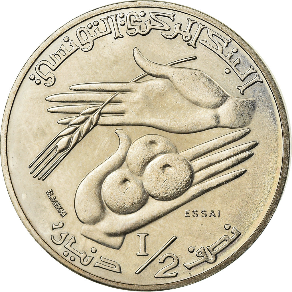 Moneta, Tunisia, 1/2 Dinar, 1976, ESSAI, SPL, Rame-nichel, KM:E35