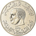 Coin, Tunisia, Dinar, 1976, ESSAI, MS(60-62), Copper-nickel, KM:E36
