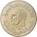 Moneta, Tunisia, 1/2 Dinar, 1976, ESSAI, SPL, Rame-nichel, KM:E35