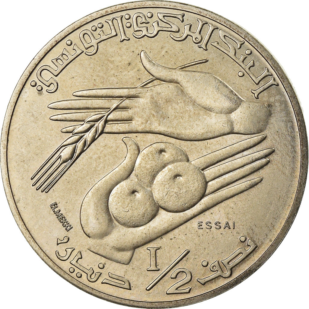 Moneta, Tunisia, 1/2 Dinar, 1976, ESSAI, SPL, Rame-nichel, KM:E35