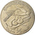 Moneta, Tunisia, 1/2 Dinar, 1976, ESSAI, SPL, Rame-nichel, KM:E35