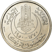 Monnaie, Tunisie, Muhammad al-Amin Bey, 50 Francs, 1950, Paris, ESSAI, SUP+