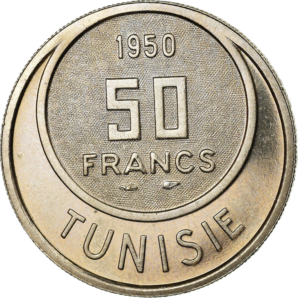 Monnaie, Tunisie, Muhammad al-Amin Bey, 50 Francs, 1950, Paris, ESSAI, SUP+