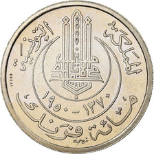 Coin, Tunisia, Muhammad al-Amin Bey, 100 Francs, 1950, Paris, ESSAI, MS(60-62)