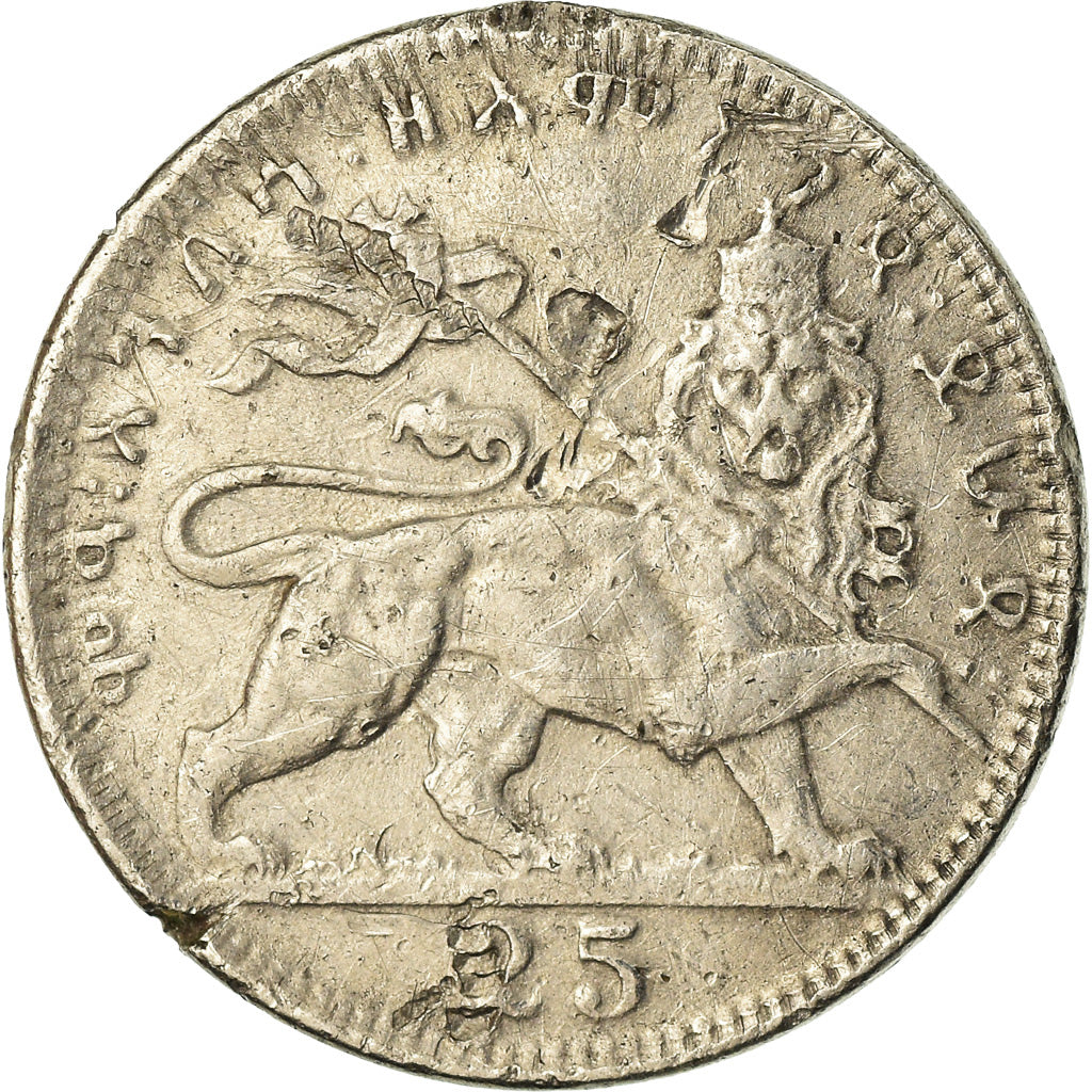 Coin, Ethiopia, Haile Selassie I, 25 Matonas, 1931, VF(20-25), Nickel, KM:30