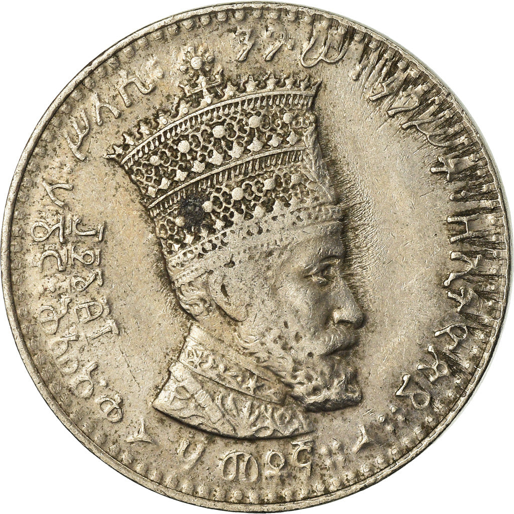 Coin, Ethiopia, Haile Selassie I, 50 Matonas, 1931, EF(40-45), Nickel, KM:31