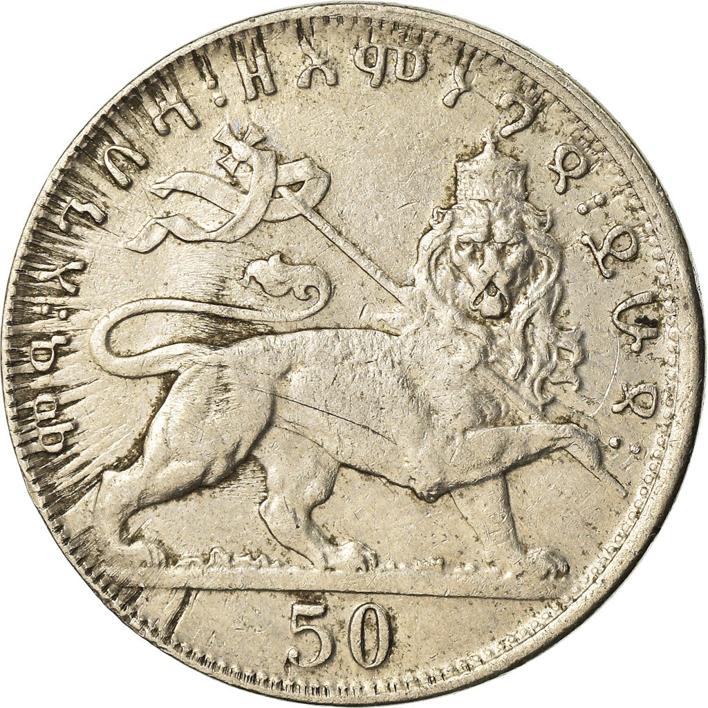 Coin, Ethiopia, Haile Selassie I, 50 Matonas, 1931, EF(40-45), Nickel, KM:31