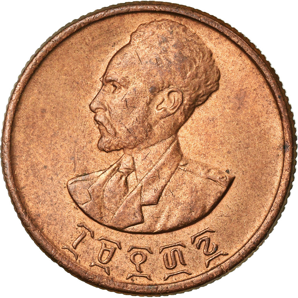 Moneda, Etiopía, Haile Selassie I, 10 Cents, Assir Santeem, 1944, EBC, Cobre