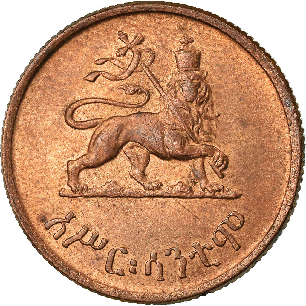 Moneda, Etiopía, Haile Selassie I, 10 Cents, Assir Santeem, 1944, EBC, Cobre