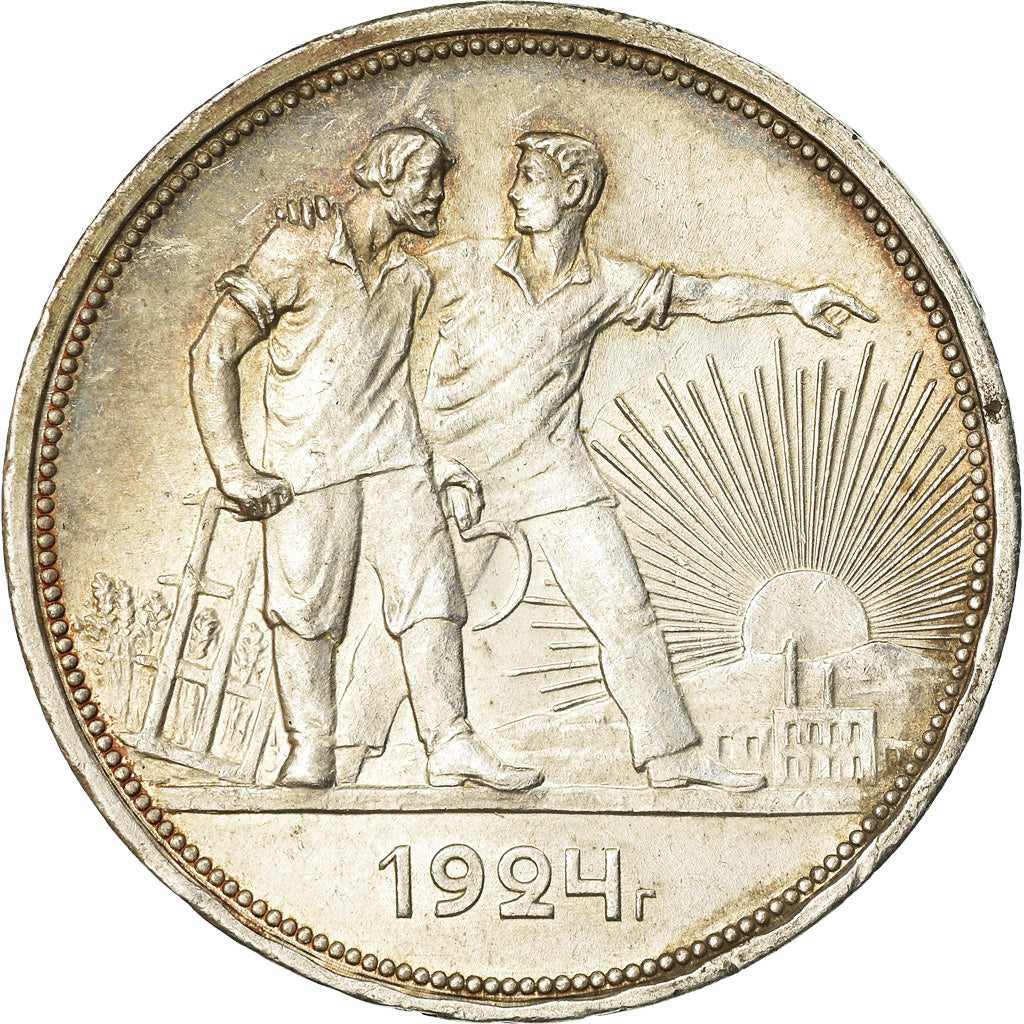 Coin, Russia, Rouble, 1924, AU(55-58), Silver, KM:90.1