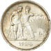 Coin, Russia, Rouble, 1924, AU(55-58), Silver, KM:90.1