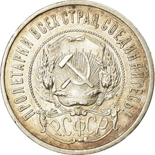 Coin, Russia, 50 Kopeks, 1922, AU(55-58), Silver, KM:83