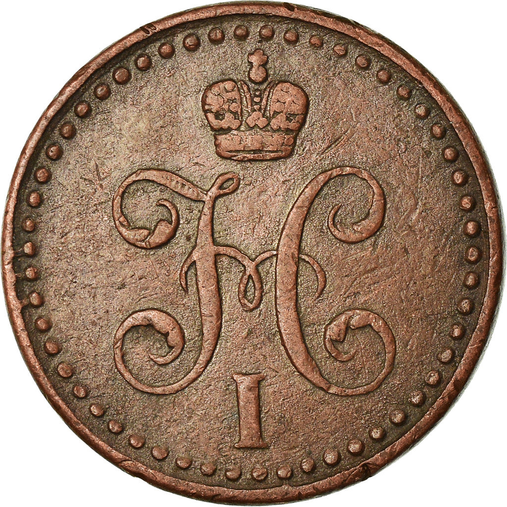 Moneda, Rusia, Nicholas I, Denga, 1/2 Kopek, 1841, Saint-Petersburg, MBC, Cobre