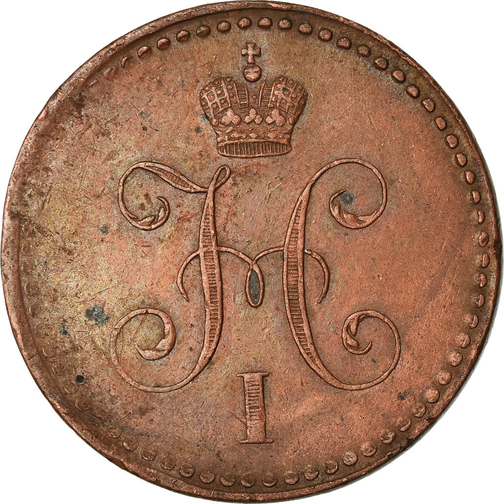 Coin, Russia, Nicholas I, Kopek, 1842, Saint-Petersburg, EF(40-45), Copper