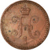 Coin, Russia, Nicholas I, Kopek, 1842, Saint-Petersburg, EF(40-45), Copper