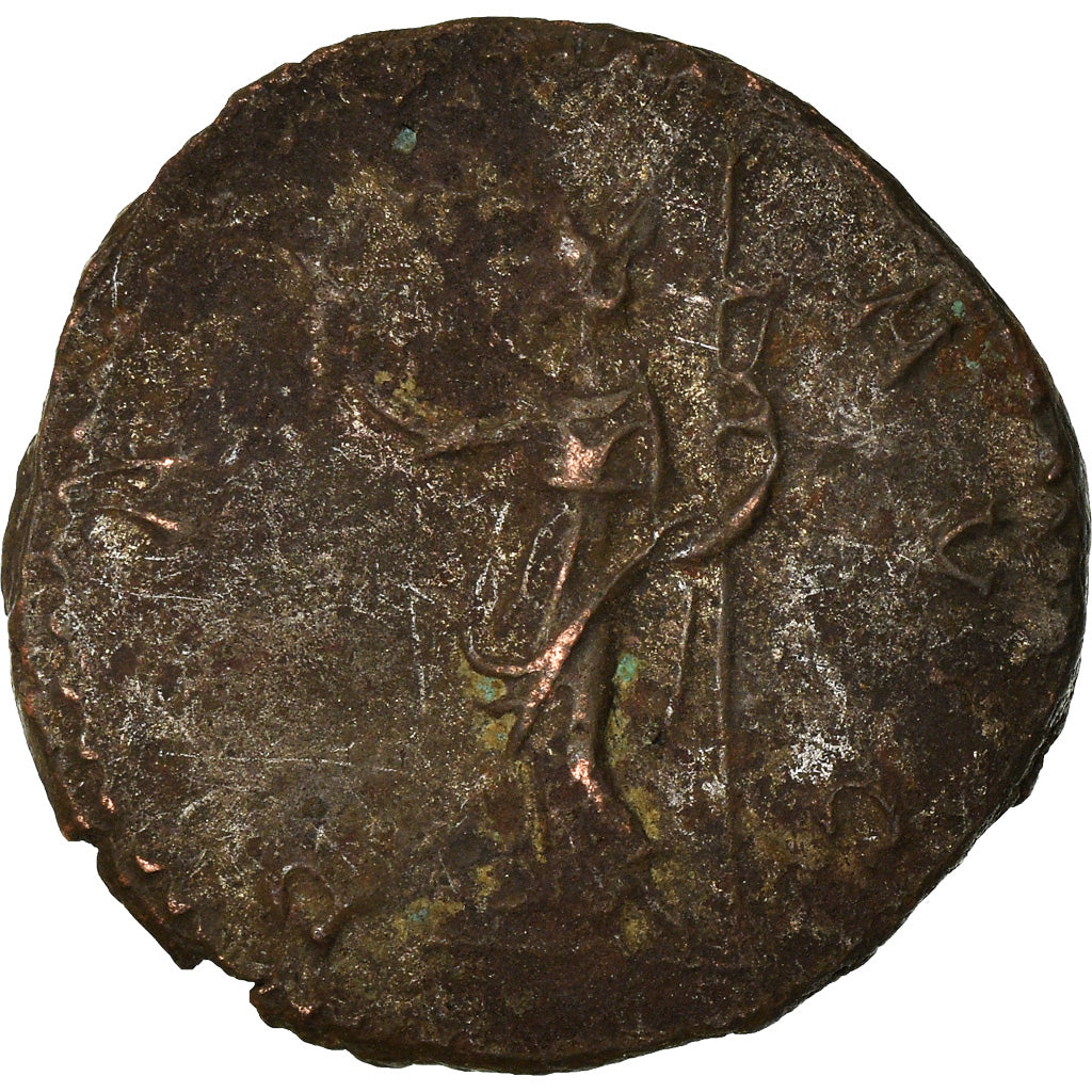 Monnaie, Tetricus I, Antoninien, AD 272-274, Trèves, TTB+, Billon, RIC:100