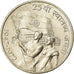 Coin, INDIA-REPUBLIC, 10 Rupees, 1972, Mumbai, Bombay, AU(55-58), Silver