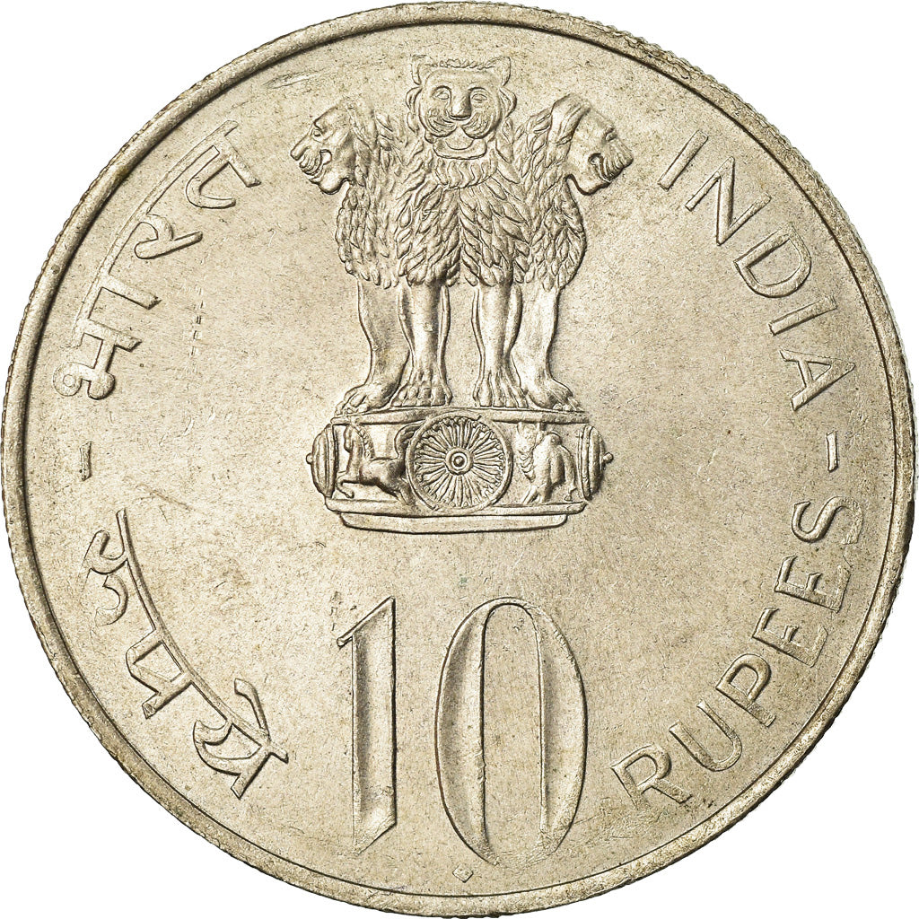Coin, INDIA-REPUBLIC, 10 Rupees, 1972, Mumbai, Bombay, AU(55-58), Silver