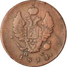 Monnaie, Russie, Alexander I, 2 Kopeks, 1814, Izhora, TB, Cuivre, KM:118.4