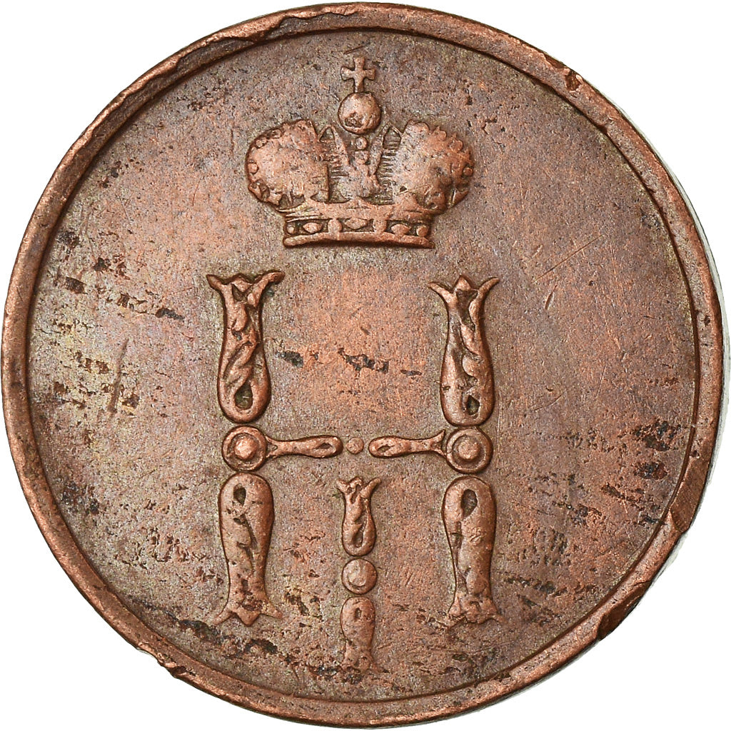 Coin, Russia, Nicholas I, Denga, 1/2 Kopek, 1850, Ekaterinbourg, EF(40-45)
