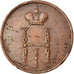 Coin, Russia, Nicholas I, Denga, 1/2 Kopek, 1850, Ekaterinbourg, EF(40-45)