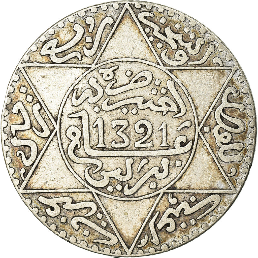 Moneda, Marruecos, 'Abd al-Aziz, 1/4 Rial, 2-1/2 Dirhams, 1903, Berlin, MBC