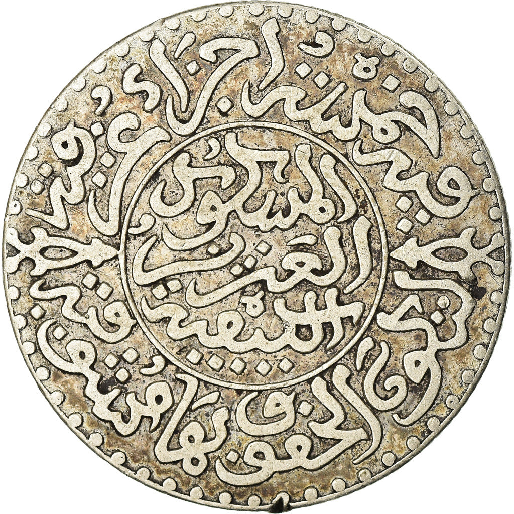 Moneda, Marruecos, 'Abd al-Aziz, 1/4 Rial, 2-1/2 Dirhams, 1903, Berlin, MBC