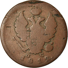 Coin, Russia, Alexander I, 2 Kopeks, 1812, Izhora, VF(20-25), Copper, KM:118.4