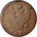 Coin, Russia, Alexander I, 2 Kopeks, 1812, Izhora, VF(20-25), Copper, KM:118.4