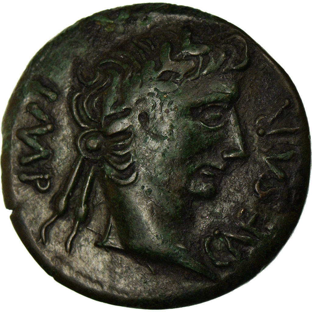 Coin, Augustus, Quadrans, Gallic imitation, AU(55-58), Bronze, RIC:227