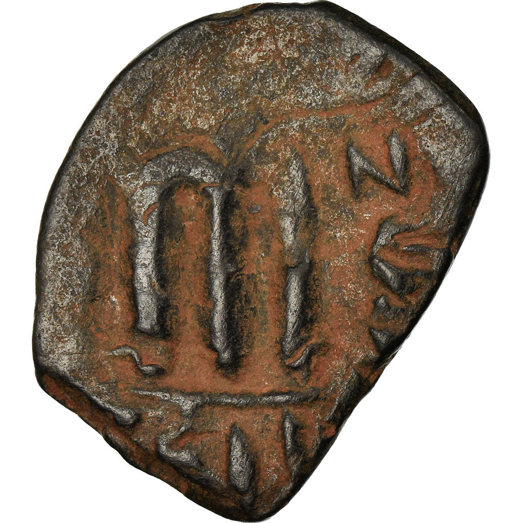Coin, Constans II, Follis, 641-668 AD, Constantinople, VF(20-25), Copper