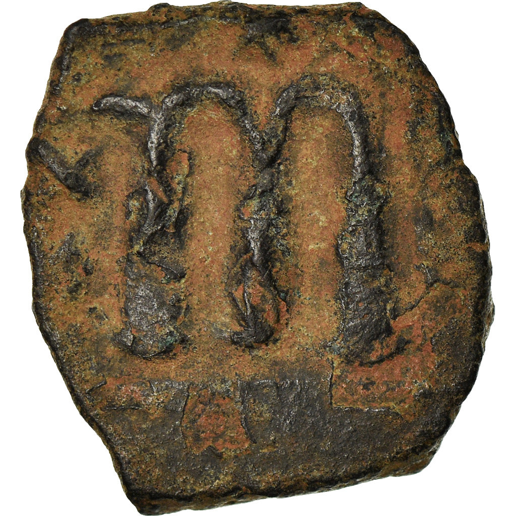 Coin, Constans II, Follis, 641-668 AD, Constantinople, VF(20-25), Copper