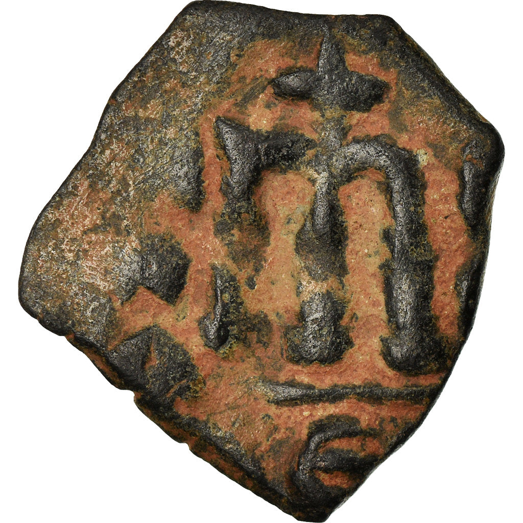 Coin, Constans II, Follis, 641-668 AD, Constantinople, VF(30-35), Copper