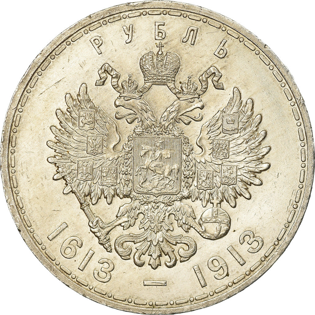 Coin, Russia, Nicholas II, Rouble, 1913, St. Petersburg, AU(50-53), Silver