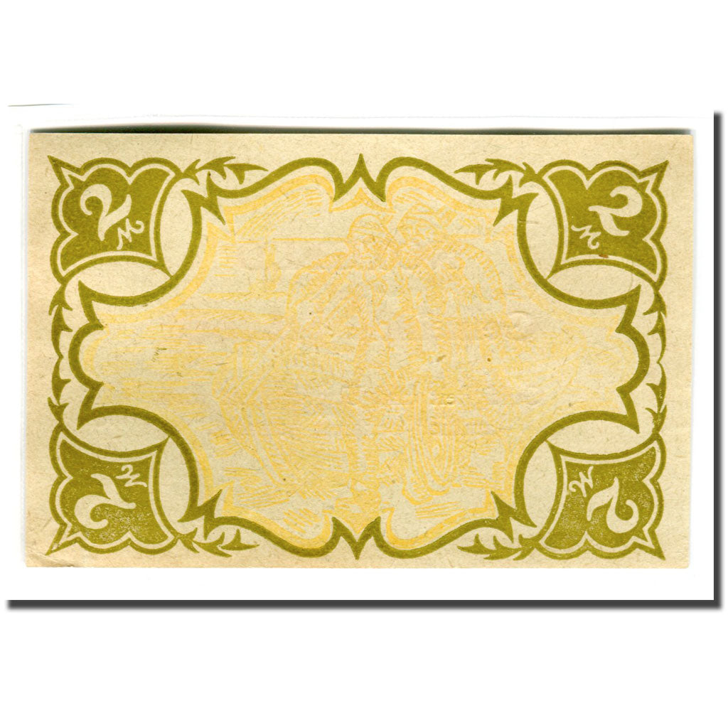 Geldschein, Deutschland, Schobull, 2 Mark, personnage, 1922, UNZ-, Mehl:1194.12